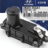 2 Hyundai Intake Manifold Motor VCM - Moteur de commande d'admission (VCM)